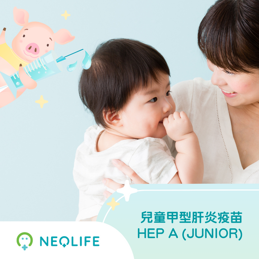 Hepatitis A Vaccine for Children - HEP A (JUNIOR)